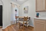 2319 Charing Cross Rd - Photo 19