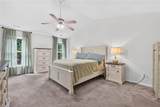 2319 Charing Cross Rd - Photo 24