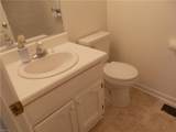 3952 Long Point Blvd - Photo 3