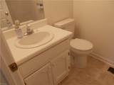 3952 Long Point Blvd - Photo 4