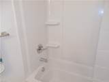 3952 Long Point Blvd - Photo 6