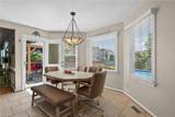 2501 Woods Hole Ct - Photo 12