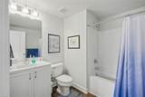 2452 Dunning Arch - Photo 32