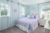117 Irving St - Photo 8