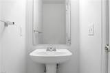 1321 Queens Gate - Photo 14
