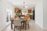 1321 Queens Gate - Photo 6