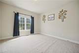 1732 Beauty Way - Photo 19