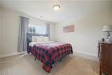 1732 Beauty Way - Photo 29