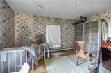 7486 Stewarts Wharf Rd - Photo 10