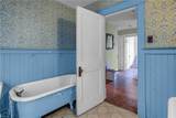 7486 Stewarts Wharf Rd - Photo 12