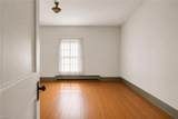 7486 Stewarts Wharf Rd - Photo 6