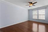 858 Point Way - Photo 21
