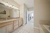 204 Sandbridge Rd - Photo 29