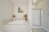 204 Sandbridge Rd - Photo 32