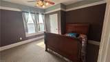 508 South St - Photo 22