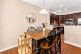 4675 Revolutionary Way - Photo 3