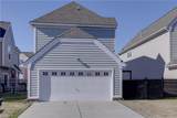 3386 Prices Fork Blvd - Photo 27
