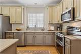 941 Oakland Ave - Photo 5
