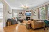 941 Oakland Ave - Photo 8