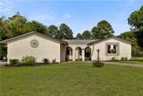 1715 Holly View Dr - Photo 1