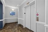 3800 Dupont Cir - Photo 6