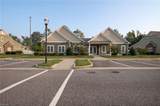 7400 Sinclair Way - Photo 33