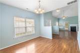 103 Kevin Ct - Photo 3