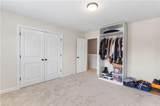 316 A Pocahontas Ave - Photo 28