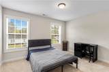 316 A Pocahontas Ave - Photo 29