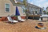13134 Shiloh Dr - Photo 41