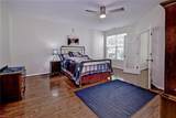 713 Windy Way - Photo 12