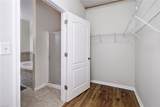 713 Windy Way - Photo 17