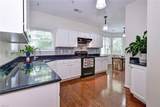 713 Windy Way - Photo 4