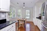 713 Windy Way - Photo 8