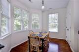 713 Windy Way - Photo 9