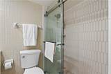 7320 Glenroie Ave - Photo 32