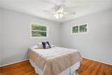 508 Lavender Ln - Photo 10