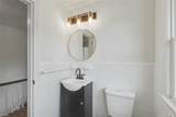 213 Brooke Dr - Photo 30