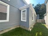 229 Chestnut St - Photo 5