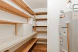 1204 Murray Dr - Photo 14