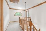 1204 Murray Dr - Photo 21
