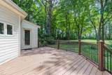 1204 Murray Dr - Photo 32