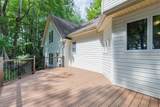 1204 Murray Dr - Photo 33