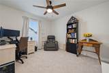 431 Early Station Trl - Photo 24