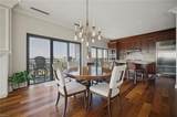 123 College Pl - Photo 5