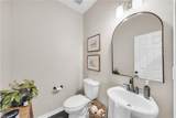 1103 Madison Lynn Way - Photo 21
