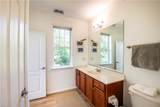 932 Southmoor Dr - Photo 17