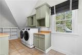 817 Maple Forest Ct - Photo 26