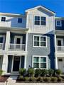 621 Jaden Way - Photo 1
