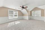 501 Spurlock Way - Photo 24